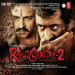 Rakht Charitra - 2 (2010) Mp3 Songs